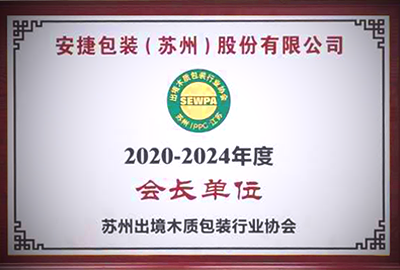 Kݳľ|(zh)bИI(y)f(xi)(hu)(hu)L(zhng)λ2020-2024